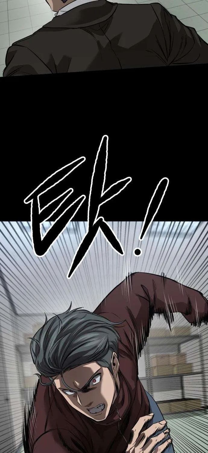 Cartel Chapter 6 page 20 - 