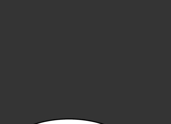 Cartel Chapter 6 page 48 - 