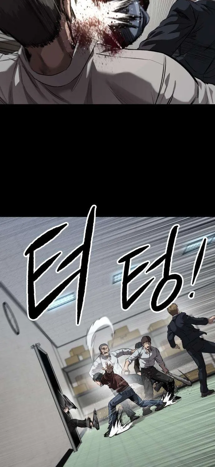 Cartel Chapter 6 page 9 - 