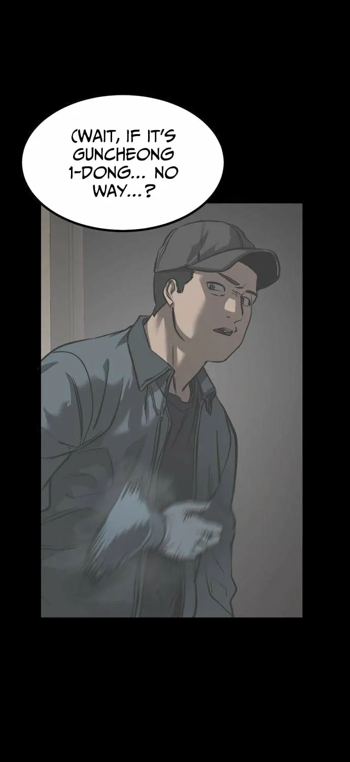 Cartel Chapter 7 page 29 - 