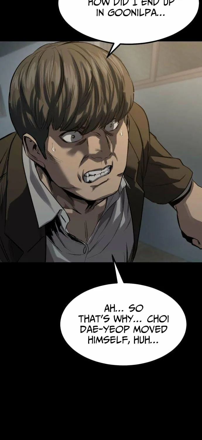 Cartel Chapter 7 page 33 - 