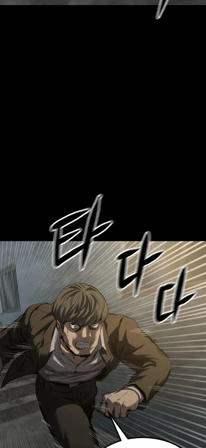Cartel Chapter 7 page 35 - 