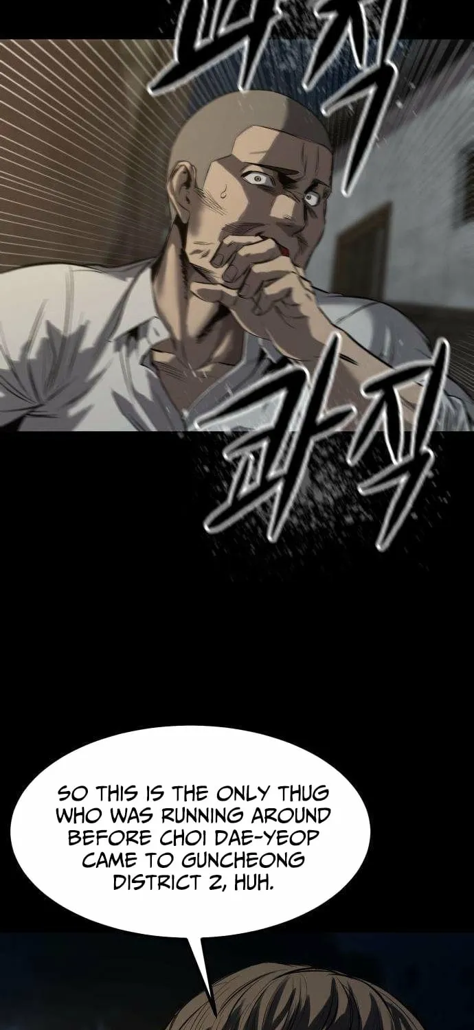 Cartel Chapter 7 page 47 - 