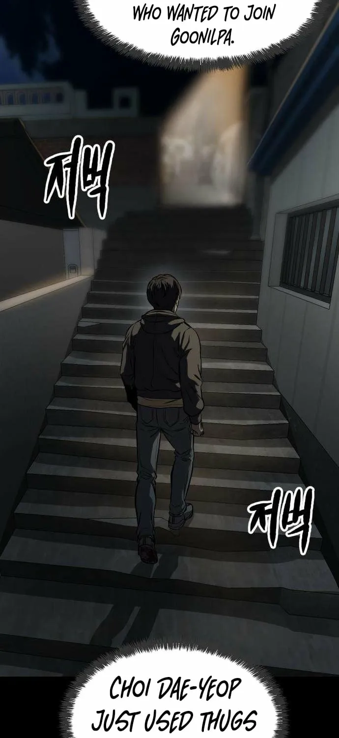 Cartel Chapter 7 page 69 - 