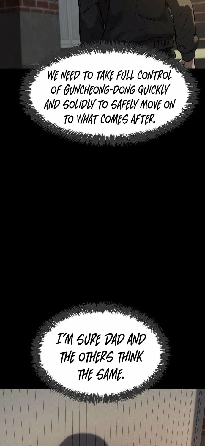 Cartel Chapter 7 page 73 - 