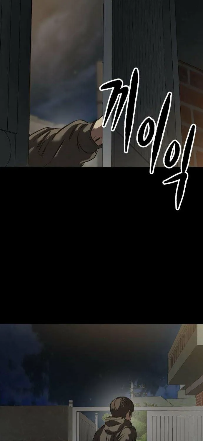 Cartel Chapter 7 page 95 - 