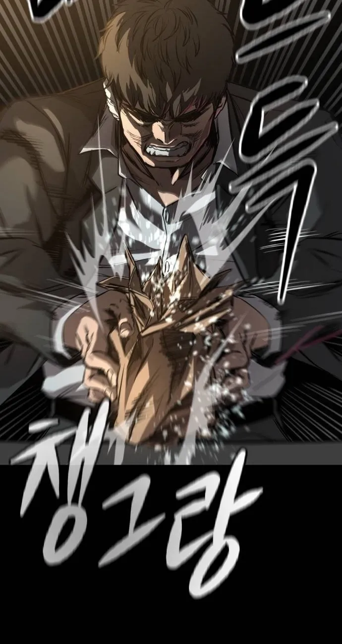 Cartel Chapter 8 page 56 - 