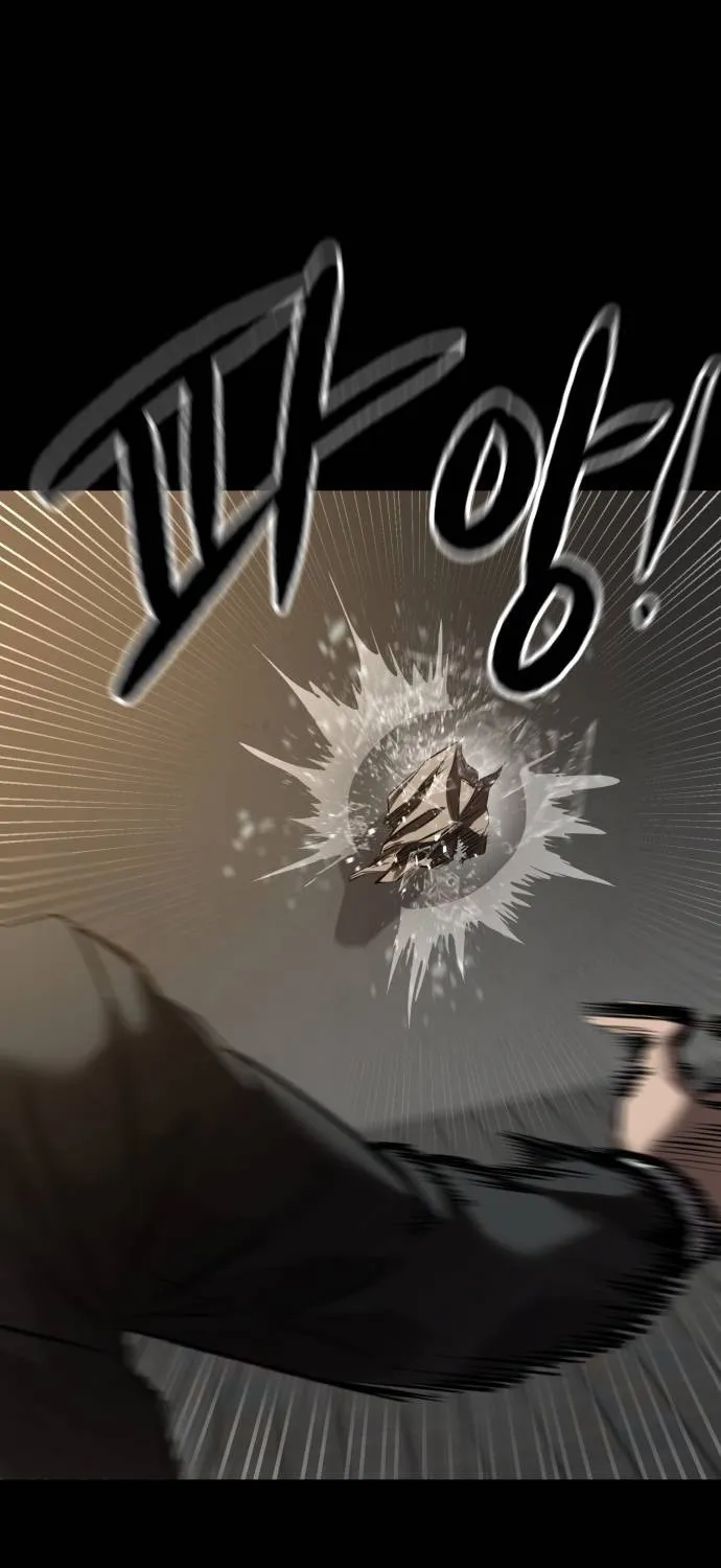 Cartel Chapter 8 page 57 - 
