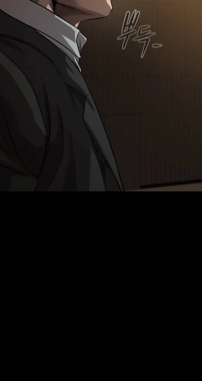 Cartel Chapter 8 page 80 - 
