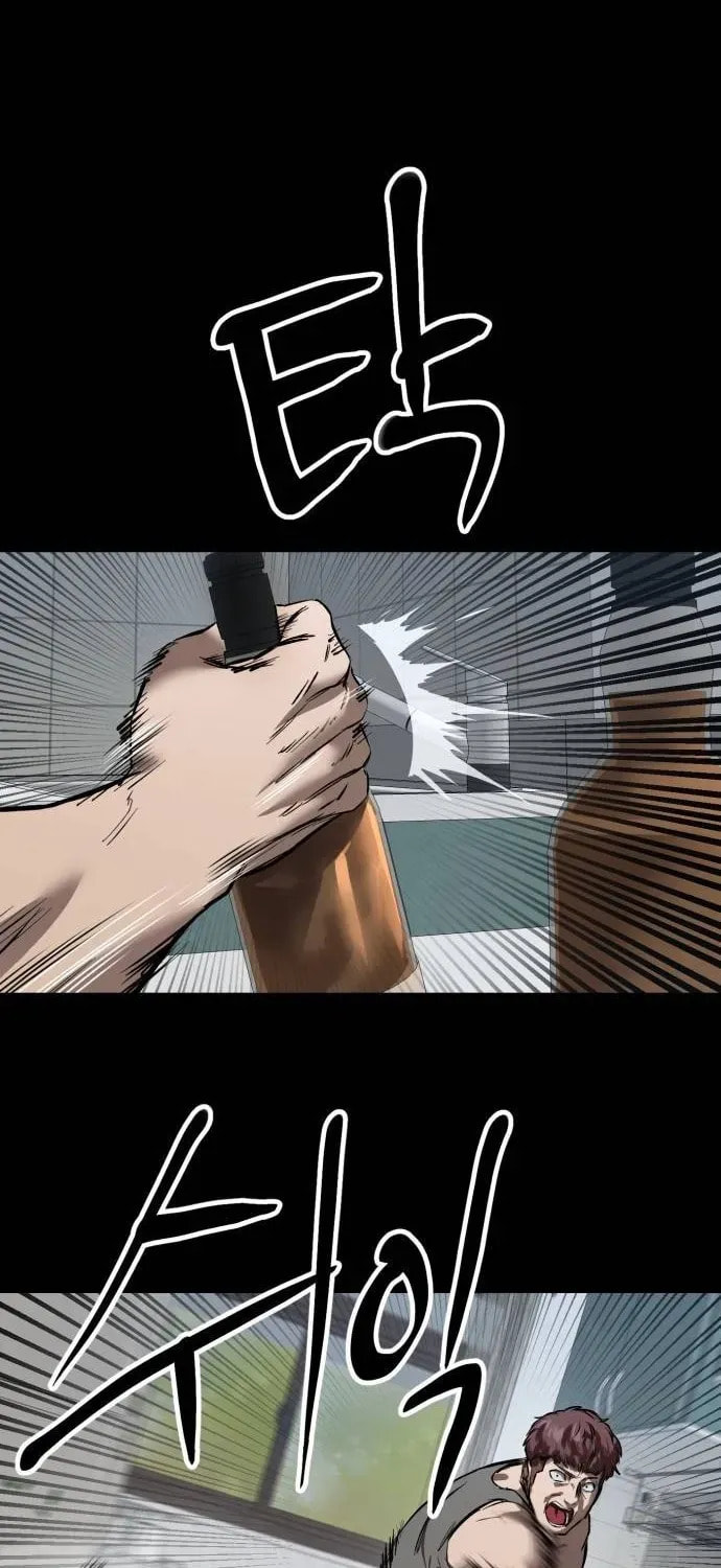 Cartel Chapter 9 page 46 - 