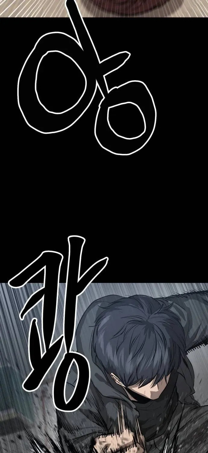Cartel Chapter 9 page 63 - 
