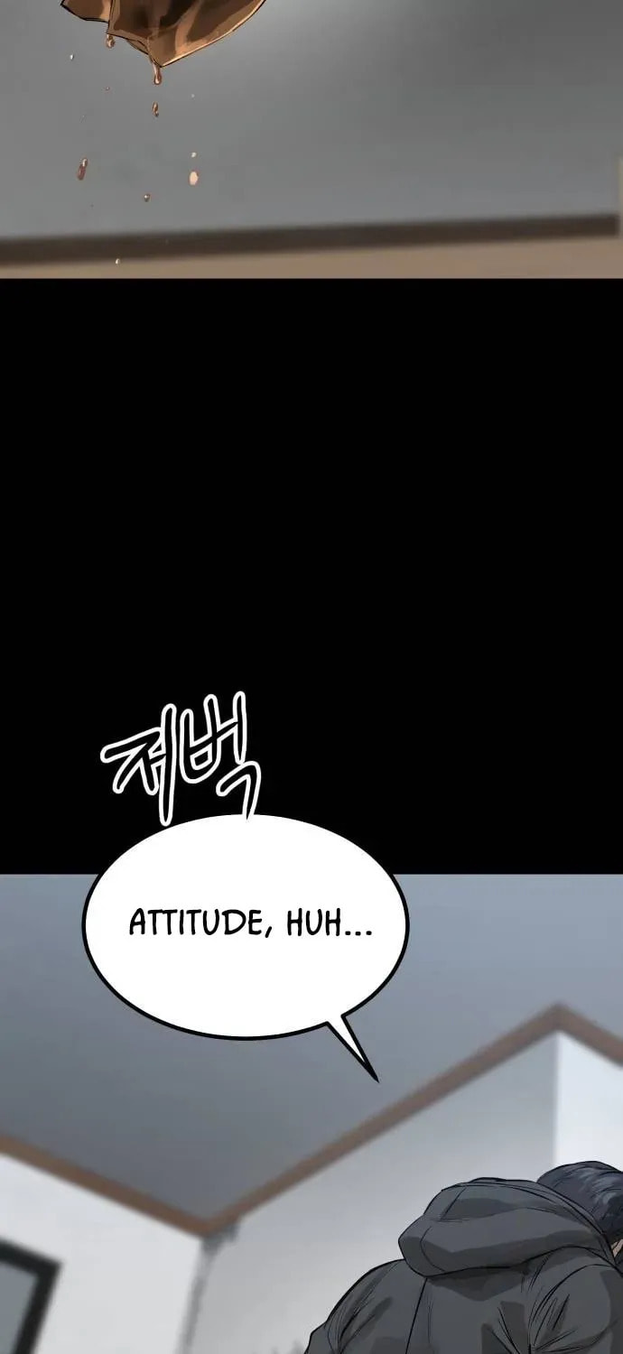 Cartel Chapter 9 page 73 - 