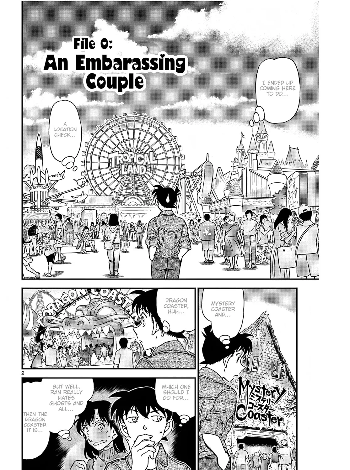 Case Closed Chapter 0 page 5 - 