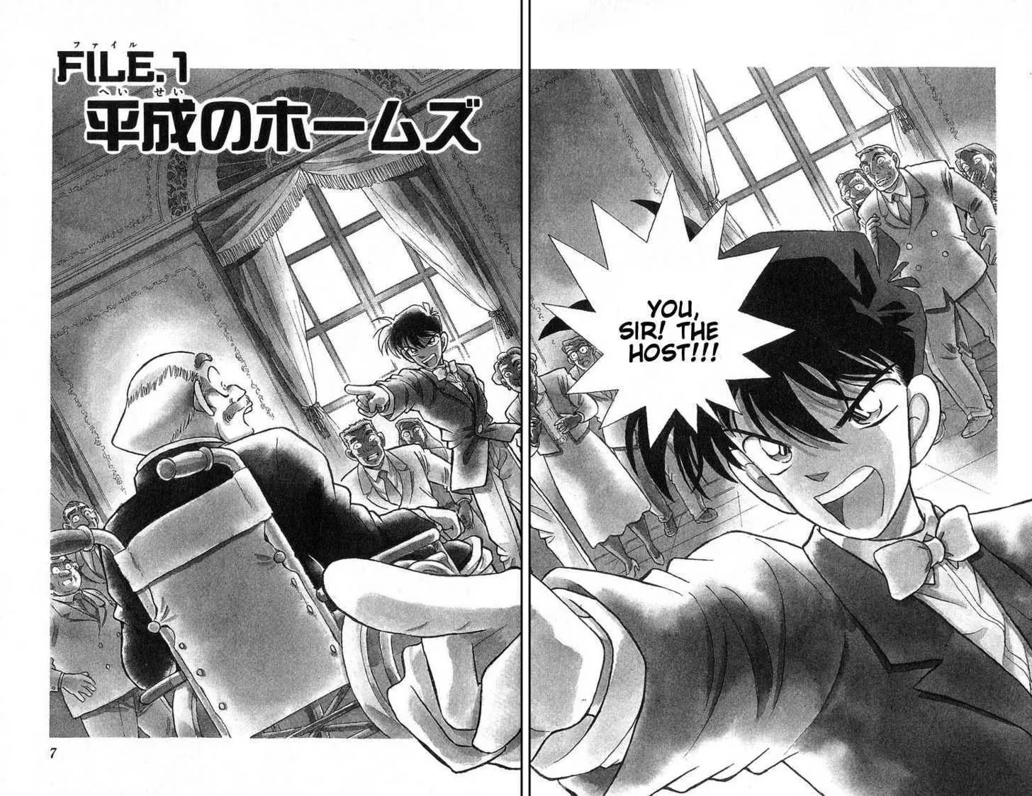 Case Closed Chapter 1.1 page 5 - 