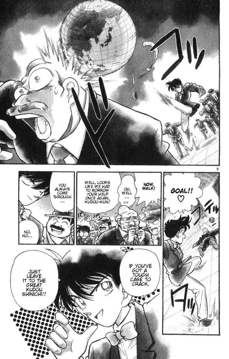 Case Closed Chapter 1.1 page 7 - 