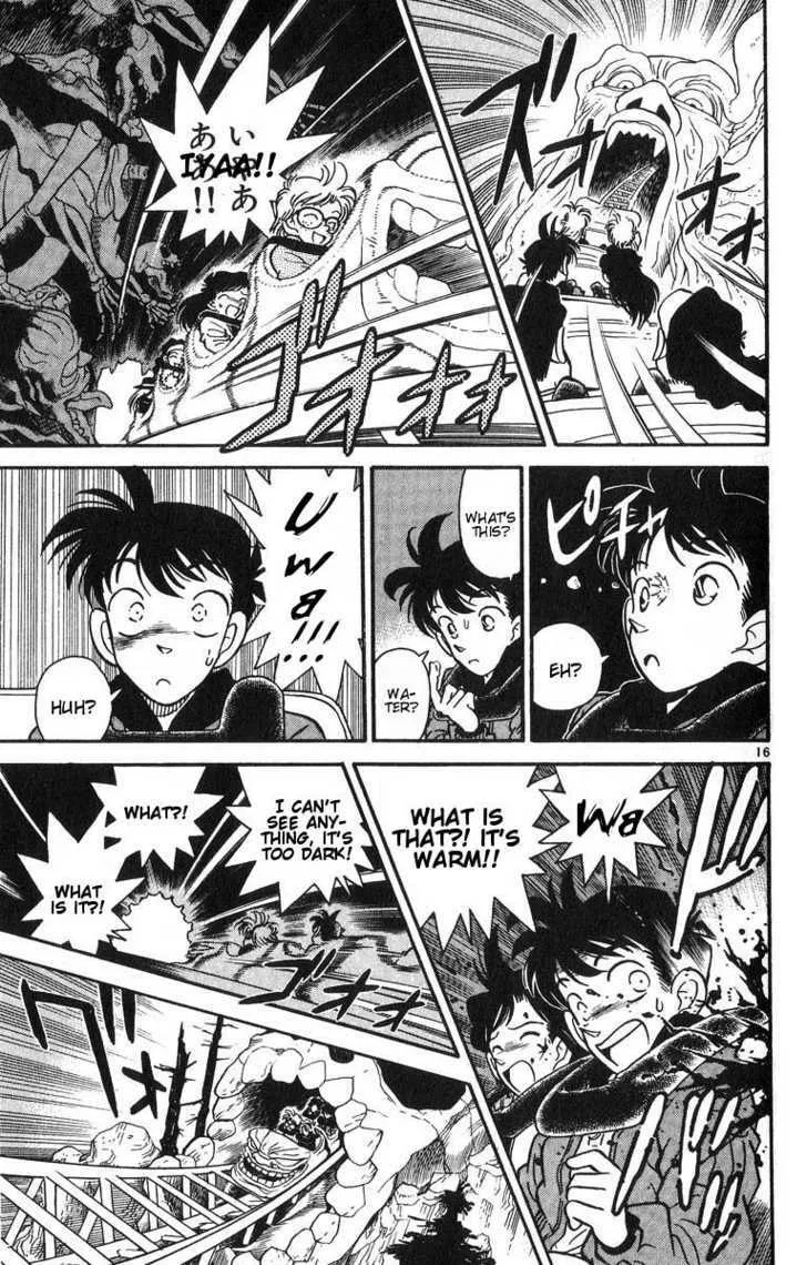 Case Closed Chapter 1.2 page 1 - 