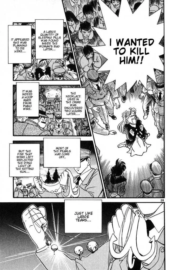 Case Closed Chapter 1.2 page 13 - 