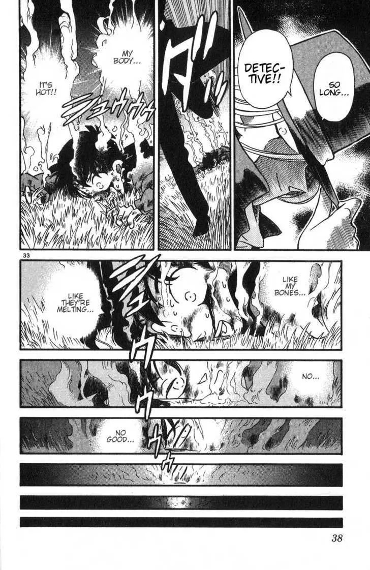 Case Closed Chapter 1.2 page 18 - 