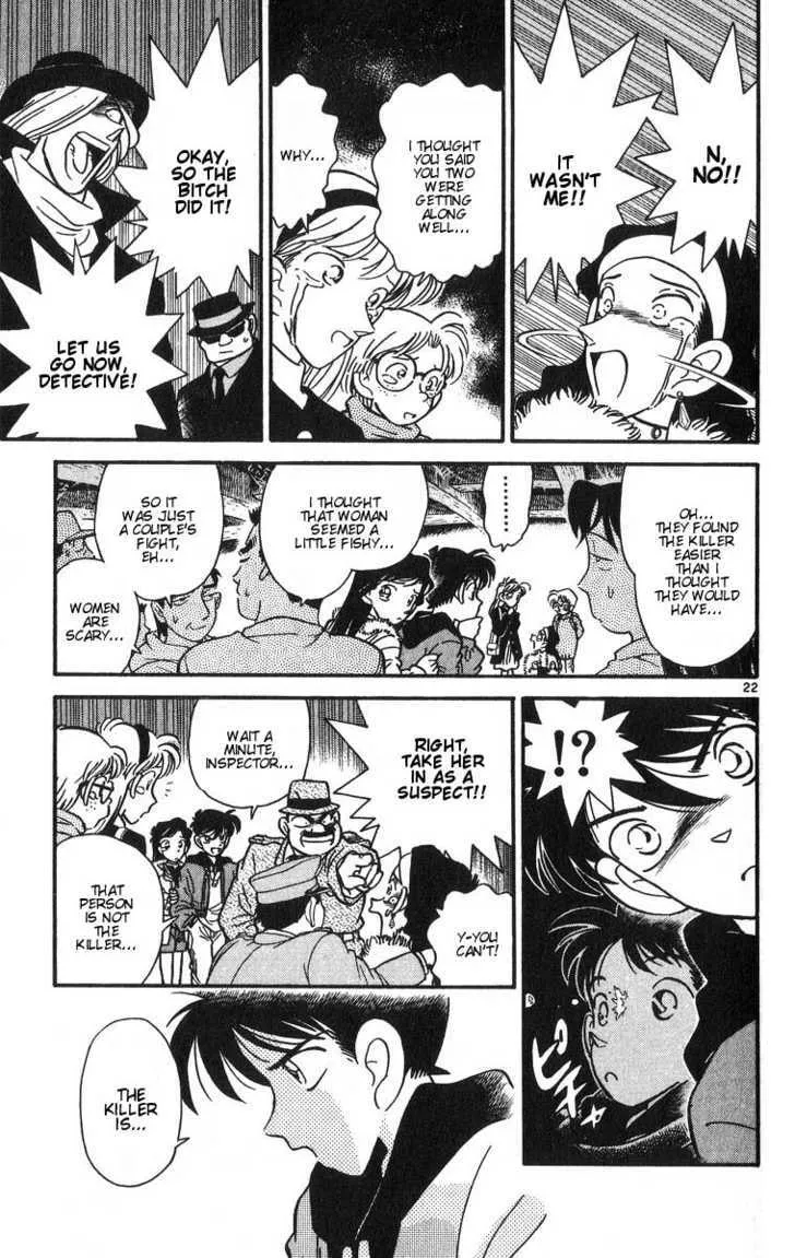 Case Closed Chapter 1.2 page 7 - 