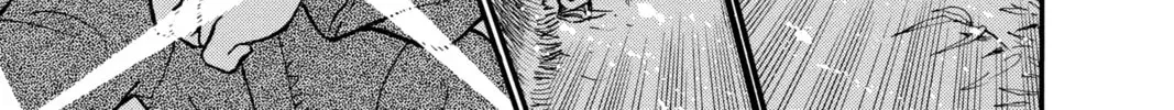 Case Closed Chapter 1.3 page 32 - 
