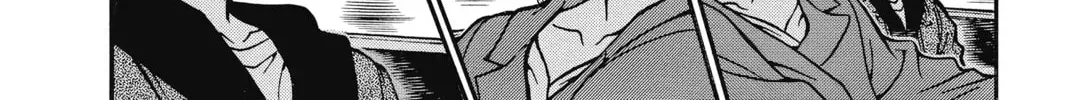 Case Closed Chapter 1.4 page 18 - 