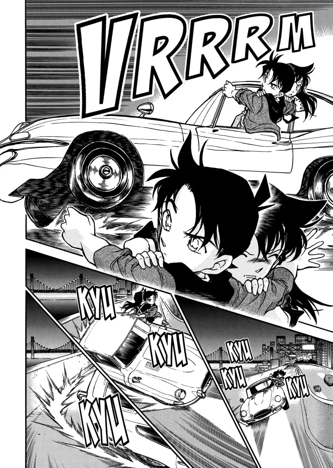 Case Closed Chapter 1.4 page 21 - 