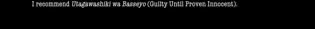 Case Closed Chapter 1.4 page 38 - 