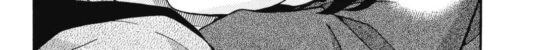 Case Closed Chapter 1.4 page 6 - 