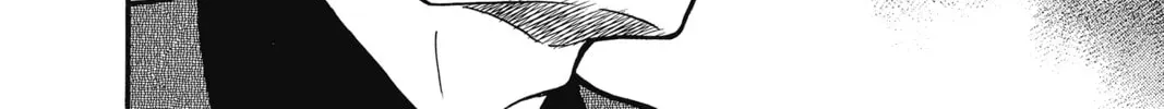 Case Closed Chapter 1.5 page 12 - 