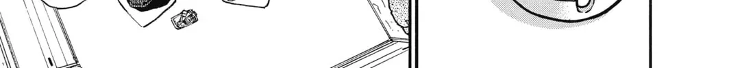 Case Closed Chapter 1.5 page 22 - 