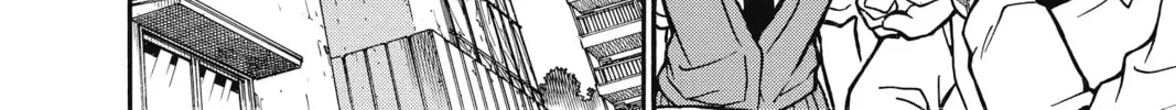 Case Closed Chapter 1.5 page 24 - 