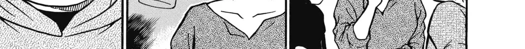 Case Closed Chapter 1.6 page 14 - 