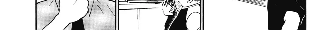 Case Closed Chapter 1.6 page 24 - 
