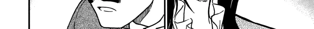 Case Closed Chapter 1.7 page 12 - 