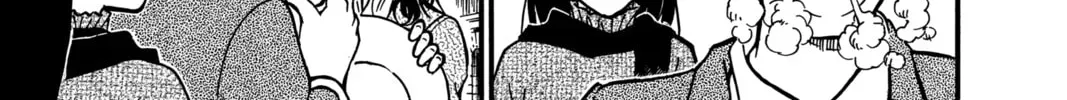 Case Closed Chapter 1.7 page 14 - 