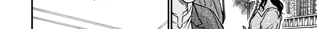 Case Closed Chapter 1.7 page 16 - 
