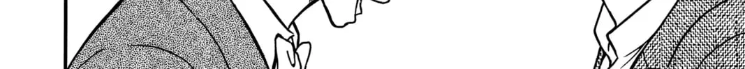 Case Closed Chapter 1.7 page 20 - 