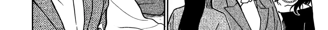 Case Closed Chapter 1.7 page 24 - 