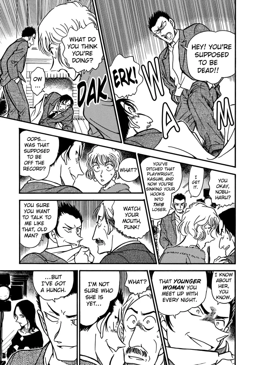Case Closed Chapter 1.7 page 25 - 