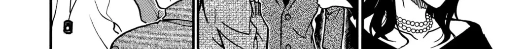 Case Closed Chapter 1.7 page 28 - 