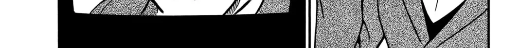 Case Closed Chapter 1.7 page 4 - 