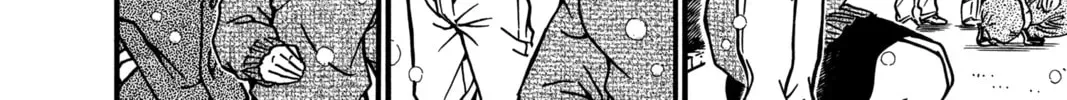 Case Closed Chapter 1.7 page 32 - 