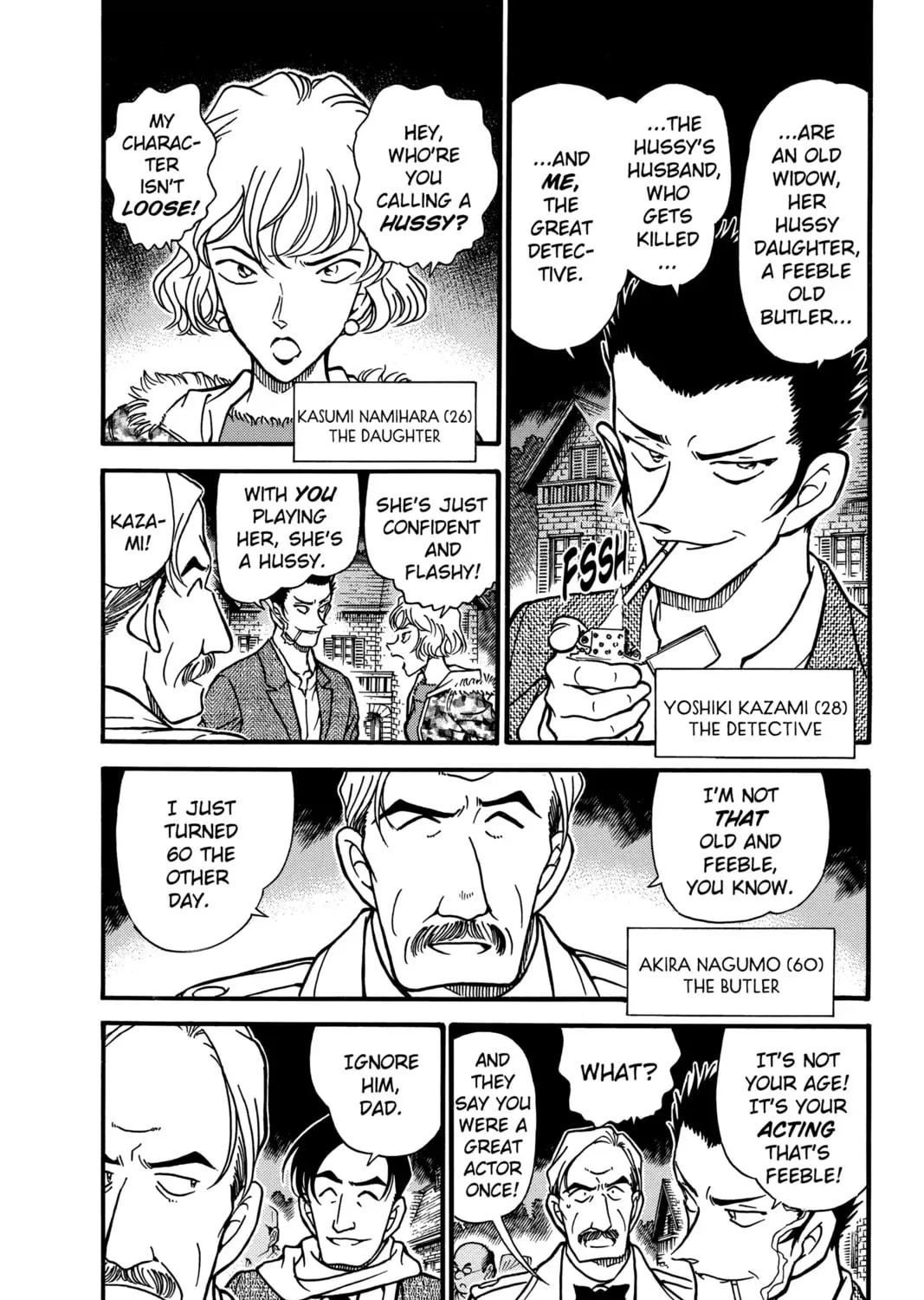 Case Closed Chapter 1.7 page 7 - 
