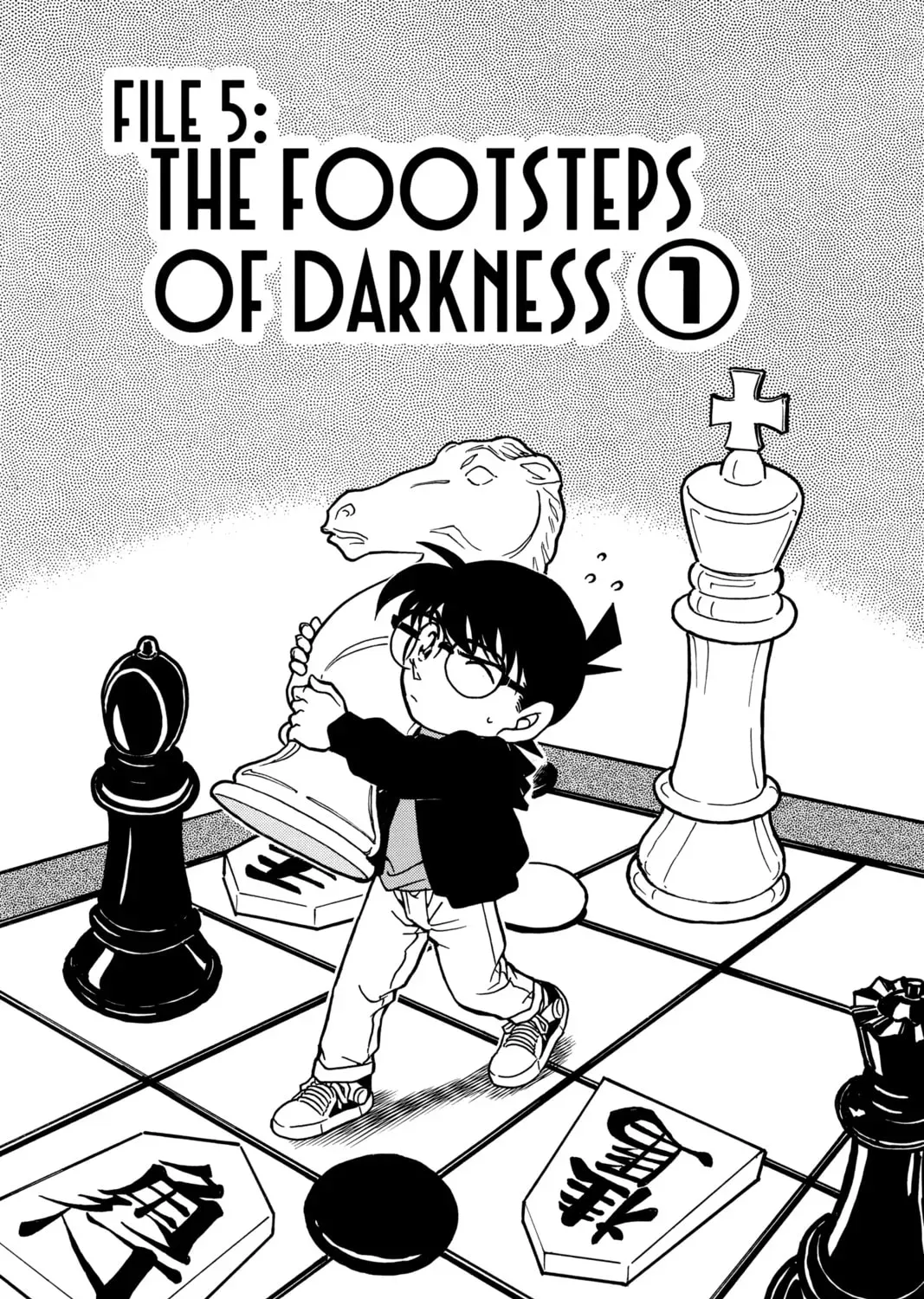 Case Closed Chapter 1.8 page 1 - 