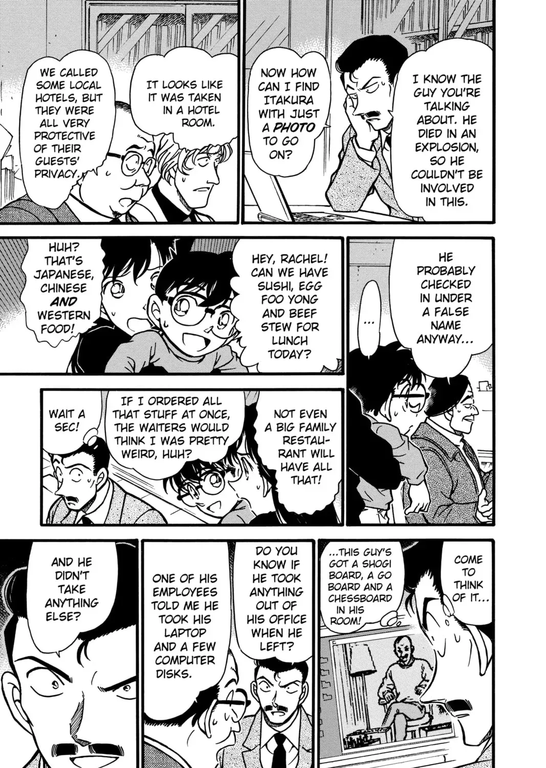 Case Closed Chapter 1.8 page 17 - 