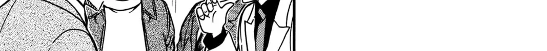 Case Closed Chapter 1.8 page 10 - 