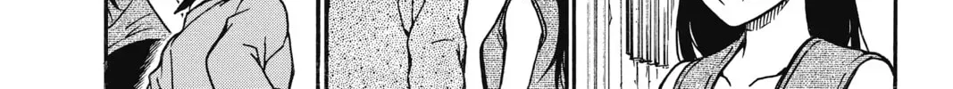 Case Closed Chapter 1.9 page 16 - 