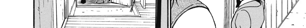 Case Closed Chapter 1.9 page 20 - 