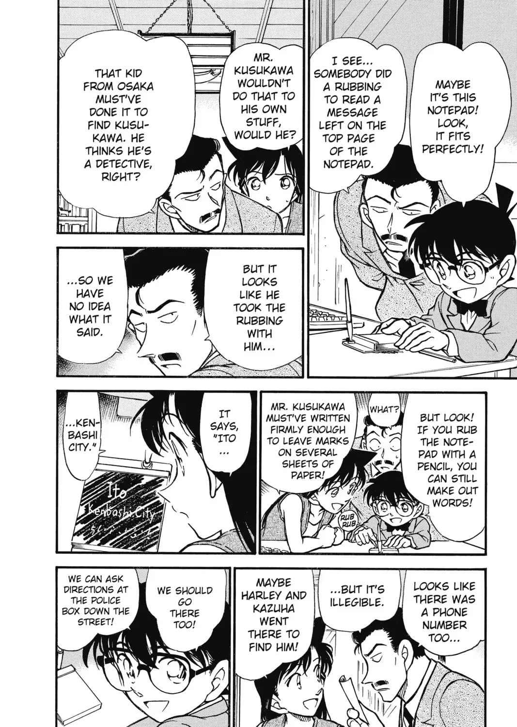 Case Closed Chapter 1.9 page 23 - 