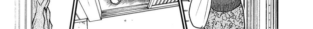 Case Closed Chapter 1.9 page 26 - 